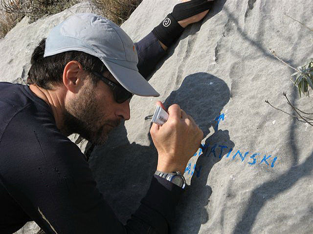 ...označava ulaz u smjer!