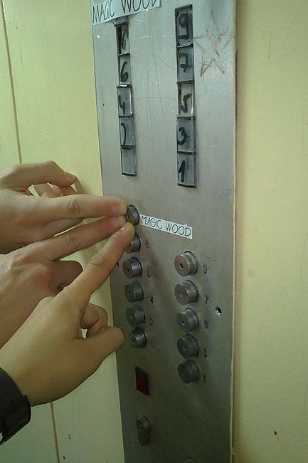 Zamisli da je ovo moguće i da su drugi katovi još neka dobra mista...